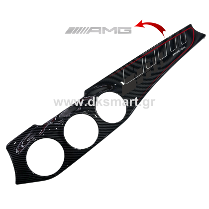 CARBON DASH ΑΕΡΑΓΩΓΏΝ W176 GLA X156 CLA C117 